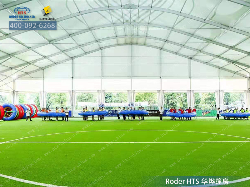 工業篷房廠家
