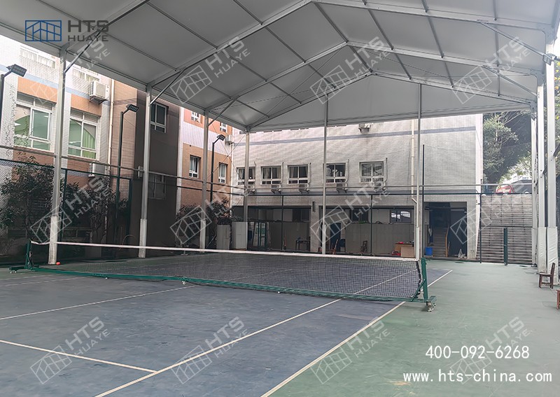 網(wǎng)球館篷房新標地，開啟校園網(wǎng)球運動的全新篇章